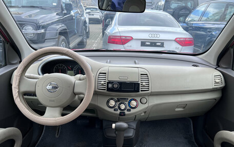 Nissan Micra III, 2006 год, 485 000 рублей, 10 фотография