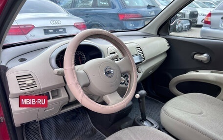 Nissan Micra III, 2006 год, 485 000 рублей, 9 фотография
