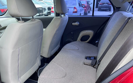 Nissan Micra III, 2006 год, 485 000 рублей, 20 фотография