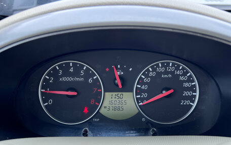Nissan Micra III, 2006 год, 485 000 рублей, 13 фотография