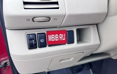 Nissan Micra III, 2006 год, 485 000 рублей, 17 фотография