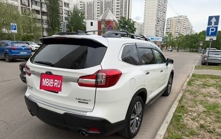 Subaru Ascent, 2019 год, 3 150 000 рублей, 3 фотография