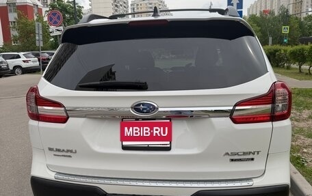 Subaru Ascent, 2019 год, 3 150 000 рублей, 6 фотография