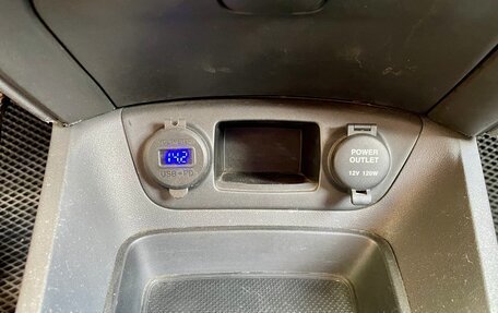 KIA Rio II, 2006 год, 450 000 рублей, 36 фотография