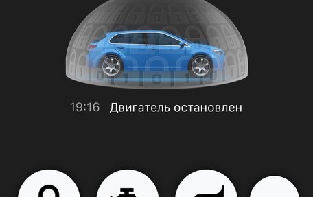 KIA Rio II, 2006 год, 450 000 рублей, 40 фотография