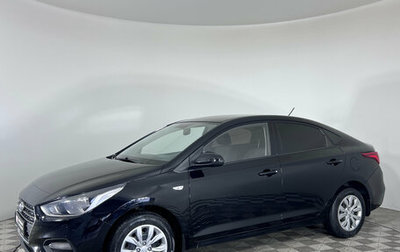 Hyundai Solaris II рестайлинг, 2019 год, 1 399 000 рублей, 1 фотография