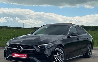 Mercedes-Benz C-Класс, 2021 год, 4 999 999 рублей, 1 фотография