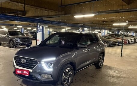 Hyundai Creta, 2022 год, 2 500 000 рублей, 1 фотография