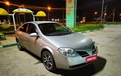 Nissan Primera III, 2005 год, 350 000 рублей, 1 фотография