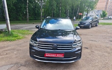 Volkswagen Tiguan II, 2021 год, 3 950 000 рублей, 1 фотография