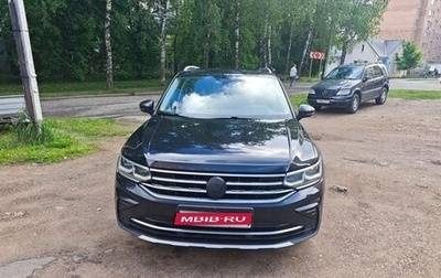 Volkswagen Tiguan II, 2021 год, 3 950 000 рублей, 1 фотография