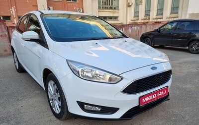 Ford Focus III, 2016 год, 1 390 000 рублей, 1 фотография