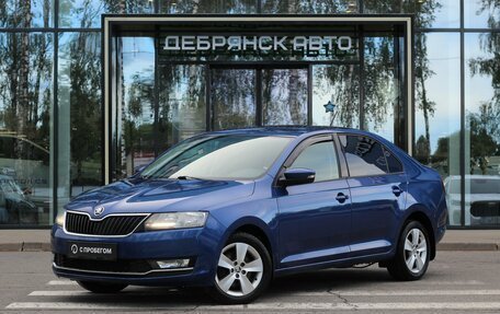 Skoda Rapid I, 2019 год, 1 450 000 рублей, 1 фотография