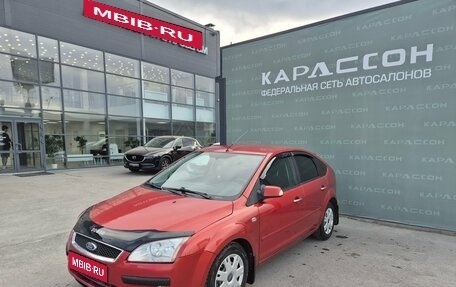 Ford Focus II рестайлинг, 2007 год, 435 000 рублей, 1 фотография