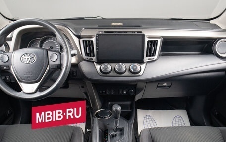 Toyota RAV4, 2013 год, 1 849 000 рублей, 8 фотография