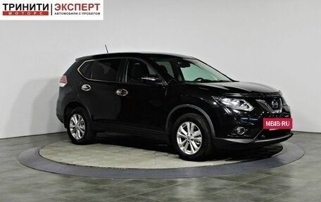 Nissan X-Trail, 2015 год, 1 757 000 рублей, 3 фотография