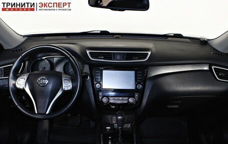 Nissan X-Trail, 2015 год, 1 757 000 рублей, 10 фотография