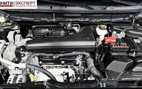 Nissan X-Trail, 2015 год, 1 757 000 рублей, 17 фотография