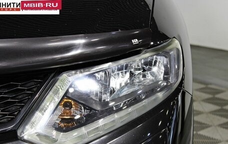 Nissan X-Trail, 2015 год, 1 757 000 рублей, 9 фотография