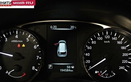 Nissan X-Trail, 2015 год, 1 757 000 рублей, 18 фотография