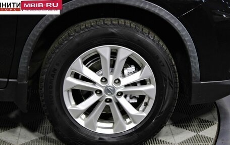 Nissan X-Trail, 2015 год, 1 757 000 рублей, 16 фотография