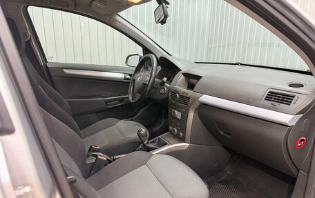 Opel Astra H, 2006 год, 499 000 рублей, 9 фотография