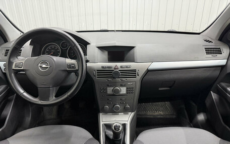 Opel Astra H, 2006 год, 499 000 рублей, 8 фотография