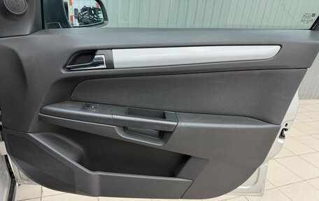 Opel Astra H, 2006 год, 499 000 рублей, 14 фотография