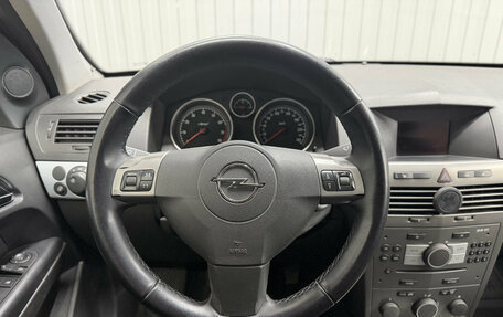 Opel Astra H, 2006 год, 499 000 рублей, 7 фотография