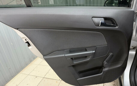 Opel Astra H, 2006 год, 499 000 рублей, 13 фотография