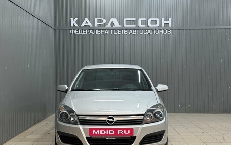 Opel Astra H, 2006 год, 499 000 рублей, 3 фотография