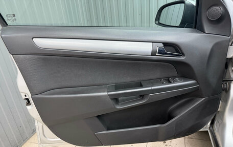 Opel Astra H, 2006 год, 499 000 рублей, 12 фотография