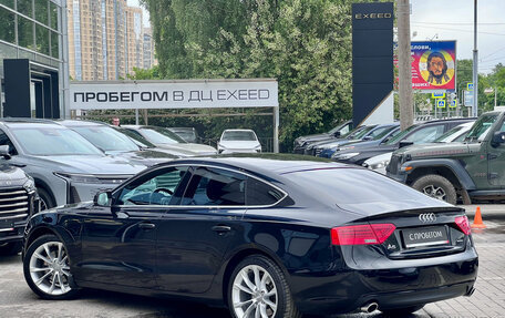 Audi A5, 2013 год, 1 949 000 рублей, 4 фотография