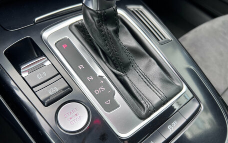 Audi A5, 2013 год, 1 949 000 рублей, 19 фотография