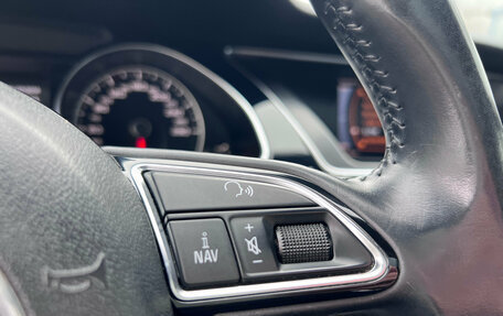 Audi A5, 2013 год, 1 949 000 рублей, 12 фотография