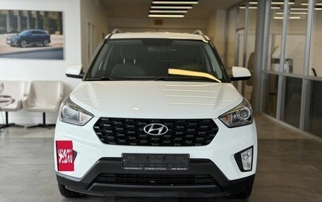 Hyundai Creta I рестайлинг, 2020 год, 2 049 000 рублей, 2 фотография