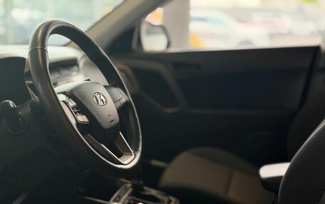 Hyundai Creta I рестайлинг, 2020 год, 2 049 000 рублей, 7 фотография