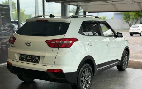 Hyundai Creta I рестайлинг, 2020 год, 2 049 000 рублей, 4 фотография