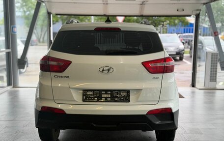 Hyundai Creta I рестайлинг, 2020 год, 2 049 000 рублей, 5 фотография
