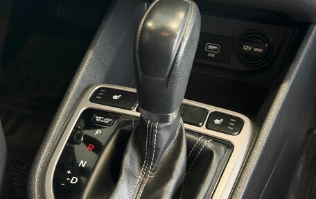 Hyundai Creta I рестайлинг, 2020 год, 2 049 000 рублей, 13 фотография