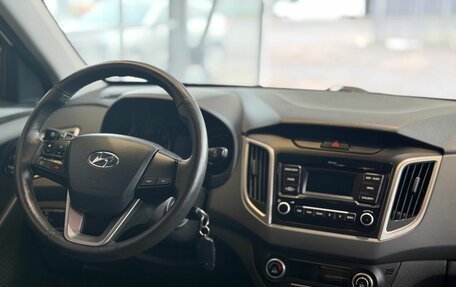 Hyundai Creta I рестайлинг, 2020 год, 2 049 000 рублей, 11 фотография