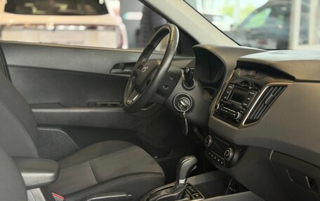 Hyundai Creta I рестайлинг, 2020 год, 2 049 000 рублей, 9 фотография