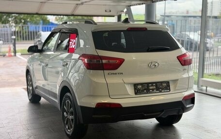Hyundai Creta I рестайлинг, 2020 год, 2 049 000 рублей, 6 фотография