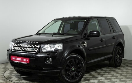 Land Rover Freelander II рестайлинг 2, 2014 год, 1 499 585 рублей, 2 фотография