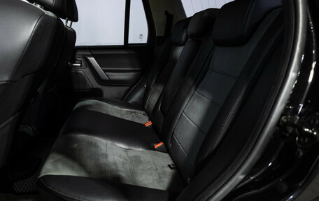 Land Rover Freelander II рестайлинг 2, 2014 год, 1 499 585 рублей, 11 фотография