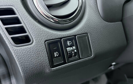 Suzuki SX4 II рестайлинг, 2010 год, 775 000 рублей, 20 фотография