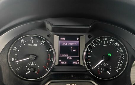 Skoda Octavia, 2016 год, 1 585 000 рублей, 13 фотография