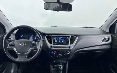 Hyundai Solaris II рестайлинг, 2019 год, 1 399 000 рублей, 11 фотография