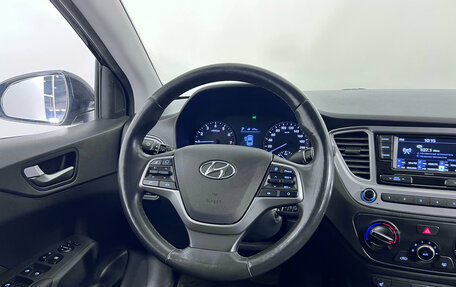 Hyundai Solaris II рестайлинг, 2019 год, 1 399 000 рублей, 10 фотография