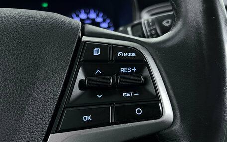 Hyundai Solaris II рестайлинг, 2019 год, 1 399 000 рублей, 16 фотография
